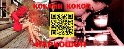 меф Рыбинск