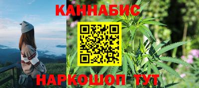 spice Рузаевка