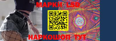 меф Рыбинск