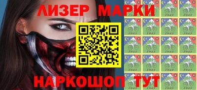 меф Рыбинск