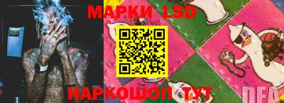 меф Рыбинск