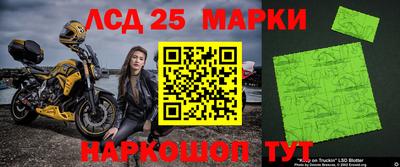 кокаин колумбия Рязань