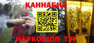 меф Рыбинск