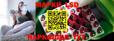 кокаин колумбия Рязань