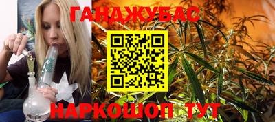 меф Рыбинск