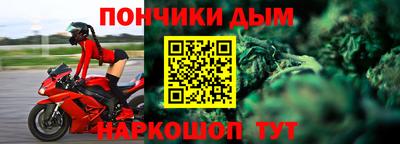 кокаин колумбия Рязань
