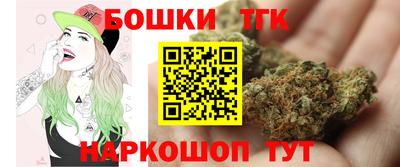 меф Рыбинск