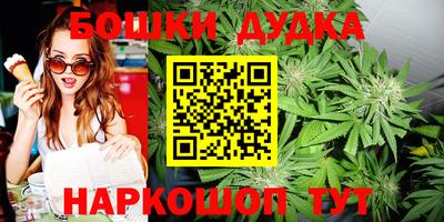 меф Рыбинск