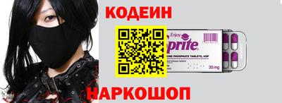 меф Рыбинск