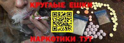 кокаин колумбия Рязань