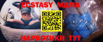 кокаин колумбия Рязань