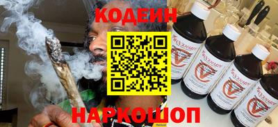 spice Рузаевка
