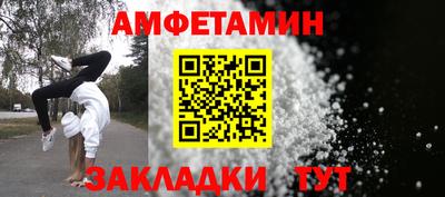 кокаин колумбия Рязань