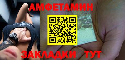 кокаин колумбия Рязань