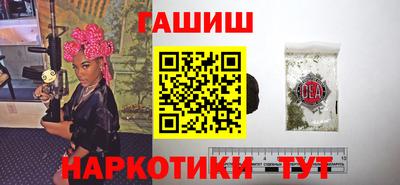 spice Рузаевка