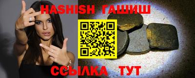 spice Рузаевка