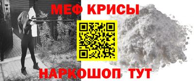 кокаин колумбия Рязань