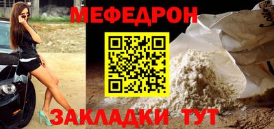 кокаин колумбия Рязань