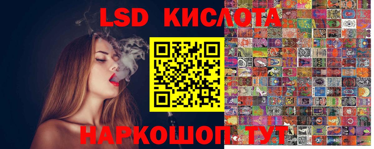 Марки 25I-NBOMe 1,8мг Прокопьевск